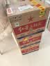红星二锅头 大二 清香型白酒 56度 500ml*12瓶 整箱装 纯粮口粮酒 实拍图