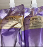 欧珀莱（AUPRES）时光锁滋润型水乳套装 紧致弹润补水护肤品 生日礼物送女生 实拍图