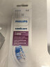 飞利浦（PHILIPS）【原装正品】电动牙刷头适配钻石3系/HX51系列/HX6730/5181/6511/3216/3226等 3支 【G2护龈型】 实拍图