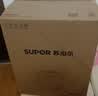 苏泊尔（SUPOR）0涂层球釜电压力锅5L双胆全自动智能预约 触控SY-50YC5011Q电饭煲高压锅4-6人上盖批次随机发货 实拍图