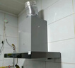 美的（Midea）抽吸排油烟机家用顶吸欧式吸油烟机22立方大吸力油烟机 挥手智控 抽烟机T36可配燃气灶 实拍图