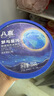 八喜冰淇淋 草莓口味550g*1桶 家庭装 生牛乳冰淇淋桶装 实拍图