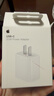 Apple/苹果 20W USB-C充电器  type-c充电器苹果手机充电器原装手机快充头 苹果17手机充电器 实拍图