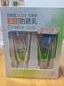 百雀羚（PECHOIN）草本美白防晒套装SPF50++60g防晒买一送一生日礼物 实拍图