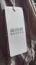 波司登春秋羽绒服女士90绒轻薄V领修身短款休闲送礼商场同款外套 实拍图