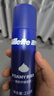 吉列剃须泡沫 清新柠檬型210gx3 剃须膏剃须啫喱剃刮胡须刀手动 非刀头男士京东自营旗舰非吉利 实拍图