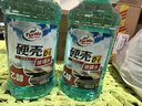 龟牌（Turtle Wax）硬壳乙醇玻璃水0度汽车去油膜强力去污特斯拉雨刮水新国标2L*2瓶 实拍图