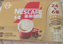 雀巢（Nestle）【樊振东同款】咖啡粉1+2奶香速溶三合一冲调饮品30条450g 实拍图