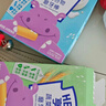 亨氏（Heinz）宝宝谷物磨牙棒饼干婴幼儿零食 牛奶味+蔬菜味64g【2盒装】 实拍图