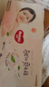 好奇（Huggies）铂金装小桃裤成长裤XL96片(12-17kg)加大号尿不湿【透爽散热】 实拍图