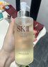 SK-II神仙水精华液75ml礼盒水乳化妆品全套护肤品套装sk2生日礼物女士 实拍图