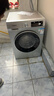 西门子（SIEMENS）iQ300 10KG大容量全自动变频滚筒洗衣机 智能除渍 强效除螨 羊毛洗 15分钟快洗WG52A108AW 实拍图