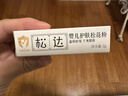 松达婴儿山茶油面霜身体乳液洗护用品试用体验装 【新生儿专研】面霜4.5g+松花粉2g+护臀霜2g 实拍图