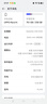 OPPO Reno14 12GB+256GB 礁石黑 高清长焦实况 全新小直屏Live图 AI拍照5G智能手机 学生游戏 国家补贴 实拍图