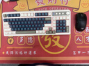 狼蛛（AULA）S99无线蓝牙有线三模键盘机械手感 游戏电竞专用 99键 RGB背光拼色静音键盘鼠标套装mac电脑键盘 S99复古灰【三模/RGB】+三模鼠标 实拍图