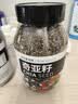 艺佰 奇亚籽代餐【饱腹即食】免洗熟制可搭配燕麦片代餐酸奶水果谷物 第二件半价450g*1罐 实拍图