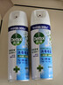 滴露（Dettol）消毒喷雾454ml鞋子除臭杀菌喷雾除菌喷雾马桶消毒床单除菌铃兰 实拍图