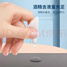 海氏海诺75%酒精棉片医用消毒棉片湿巾 大尺寸一次性酒精棉 12*12cm*100片 实拍图