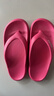 朴西2025夏季女士人字拖鞋居家休闲外穿拖鞋男 树莓色 38-39  实拍图