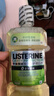 李施德林(Listerine) 漱口水 绿茶精华防蛀防护温和清新口气 500mL*3 实拍图