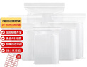 登比白边自封袋【加厚20丝】7号14*20cm/100只防水食品PE透明密封袋 实拍图