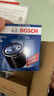 博世（BOSCH）机油滤芯滤清器0512大众POLO朗行朗境凌渡L奥迪A3/A3L/A4L/Q2L/Q3 实拍图