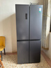 容声513L十字门冰箱pro双系统双循环一级能效风冷无霜大容量四开门以旧换新BCD-513WD15FPA国家补贴 实拍图