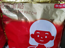 京东京造增强版暖身贴保暖贴100片装暖腰贴关节发热贴 发热12小时 实拍图