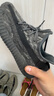 阿迪达斯Yeezy350黏土椰子透气青少年学生时尚运动休闲鞋 送女友礼物 37 实拍图