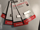 闪迪（SanDisk）128GB USB3.2 U盘 CZ74 读速高达400MB/s 金属高速u盘 安全加密 学习办公投标大容量优盘 实拍图