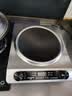 半球（PESKOE）电磁炉5000W家用凹面大功率智能全自动多功能爆炒菜煲汤火锅定时一体节能省电新款正品猛火电池灶 电磁炉+炒锅【带锅盖】 晒单实拍图