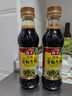 海天 生抽酱油500ml 0添加防腐剂【特级金标酱油】金标系列 实拍图