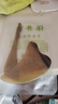 创迈仕纯牛角刮痧板+拨筋棒2件套面部眼部按摩片提拉家用保健礼物 实拍图