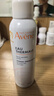 雅漾（Avene）舒泉保湿喷雾150ML 补水爽肤水湿敷水化妆水舒缓敏肌大喷礼物男女 实拍图