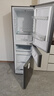 华凌美的冰箱出品219升三门冰箱小型家用一级能效宿舍租房以旧换新小冰箱低音运行HR-228T国家补贴 实拍图