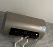 海尔国家补贴电热水器50升 PD3S 金刚无缝胆 AI长效镁棒终身免换 一级能效节能速热家用洗澡储水式安全 实拍图