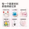 弥鹿（MiDeer）儿童diy手工制作软陶泥石塑粘土印时光-立体情感记忆馆儿童礼物 实拍图