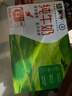 蒙牛全脂纯牛奶250ml*21盒 早餐健身伴侣 部分地区1月产 实拍图
