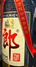 郎酒盛世郎 2019年 酱香型白酒 53度 500ml*2瓶 双支装 陈年老酒 【名酒鉴真】 实拍图