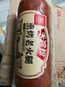 双汇 熏烤老火腿肠420g 休闲零食 烧烤煎炸 聚会下酒菜 速食香肠 实拍图