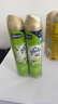 佳丽（Glade） 空气清新喷雾 320ml*2瓶 茉莉香型  除异味 芳香剂 实拍图