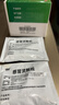 999三九感冒灵颗粒10g*9袋4盒装感冒药解热镇痛用于感冒引起的头痛发热鼻塞流涕咽痛症状,多产地随机发货 实拍图