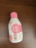 郁美净鲜奶润肤蜜110g 润肤乳 含鲜奶滋润 儿童身体乳补水保湿 实拍图