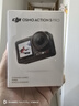 大疆 Osmo Action 5 Pro 超旗舰画质运动相机户外摩托骑行潜水vlog相机便携式旅拍摄像机 实拍图