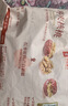 良品铺子 枣夹核桃400g 红枣夹心灰枣核桃新疆免洗枣大枣休闲零食独立包装 实拍图