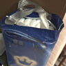 babycare一整夜拉拉裤L38片(9-14kg)大吸量透气夜用安睡婴儿尿不湿 实拍图
