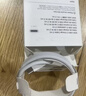 Apple/苹果 USB-C/type-c转闪电充电线-1米 数据线苹果充电线手机充电线 适用于iphone14/iphone13 实拍图