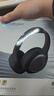 弱水时砂【2025新款】寒武纪头戴式耳机蓝牙无线降噪耳机手机电脑游戏低延迟超长续航送男女友学生 【旗舰版】砂石黑|IMAX级沉浸声 实拍图