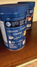 嘉宝（GERBER）混合蔬菜营养谷物高铁米粉宝宝辅食米糊250g 6月龄+100%真验厂 实拍图