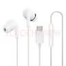 小米（MI）Type-C耳机 有线耳机 适用于小米华为荣耀OPPOvivo手机 PC电脑 苹果15及以上机型 白色 实拍图